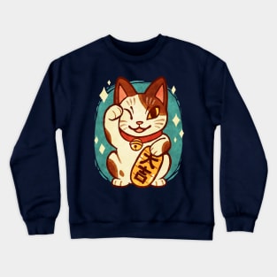 Lucky Cat Crewneck Sweatshirt